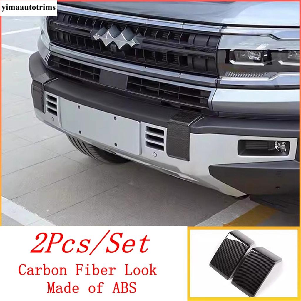 Front Bumper Anti Hit Protection Corner Sequ Stickers Decoration Cover Trim Accessories For BYD Equation Leopard 5 2024 2025