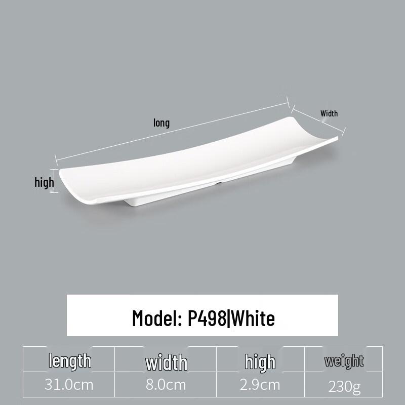 Yi Pan Thickened Melamine Rectangular Serving Plate