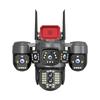 Wireless 5-Lens Zoom Outdoor Surveillance Camera with Night Vision, 4G Connectivity, and Smart HD Monitoring