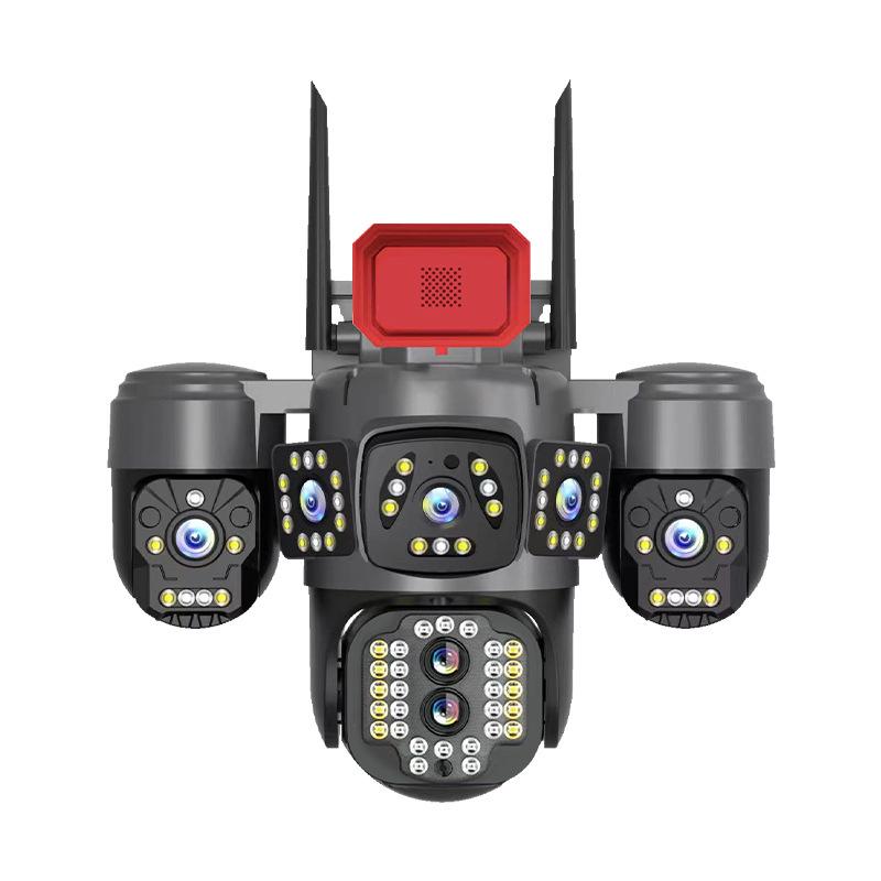 Wireless 5-Lens Zoom Outdoor Surveillance Camera with Night Vision, 4G Connectivity, and Smart HD Monitoring