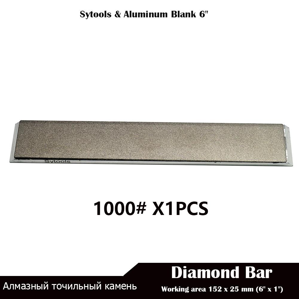 6"x1" Inches Knife Diamond Sharpening Stone for Edge Pro, Hapstone, TSProf and Ruixin Pro Stone STANDARD 25 MM 1pcs