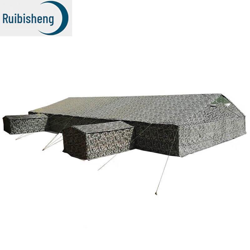 Ruibixing 50x50cm Στόχος Στήθους Δακτυλίου Χαρτί