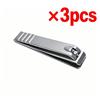 1/2PCS Straight Mouth Steel Nail Trimmer for Nail Pedicure Cuticle Nail Clippers Nail Trimmer Nail Clippers Nail Care Tools
