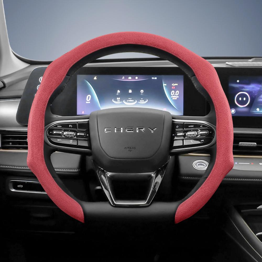 bpzsw1 Suitable for Chery Premium Suede Snap-On Steering Wheel Cover, Non-Slip and Durable, Round and D-Shaped Steering Wheel Available for Tiggo2