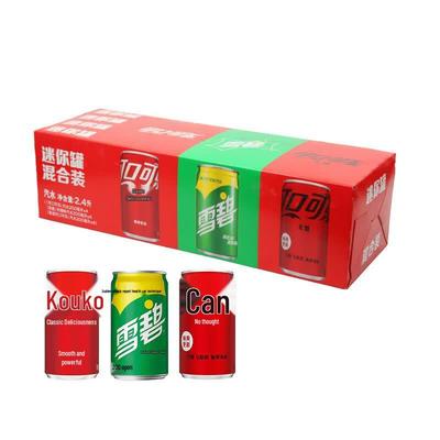 Coca-Cola Verschiedene Mini-Dosen 12er-Pack
