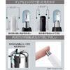 Tagliapeli naso Panasonic Uomo Grooming Cutter ER-GN21-K