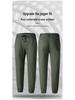 Men's Camouflage Workwear Set: Elastic, Thickened, Anti-Scald, Wear-Resistant Suit for Soldiers, Auto Repair, Electric Welders, and Labor Protection.
