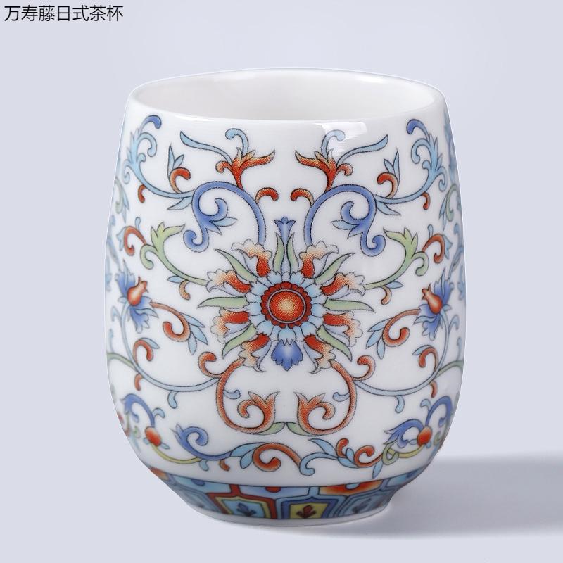 Ceramic tea cup, Japanese style tea tasting cup, household kung fu tea set, drinking water single cup, master cup