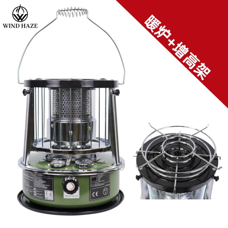 Portable Adjustable Kerosene Heater for Home, Outdoor Camping, BBQ, and Ice Fishing