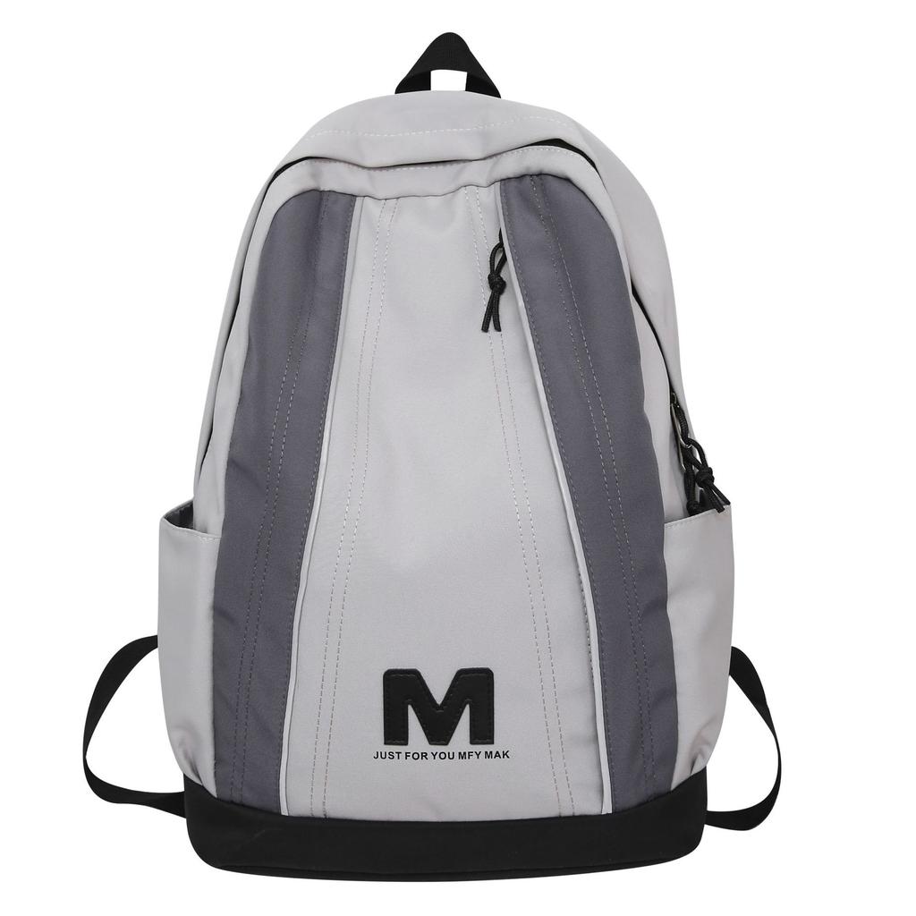 Large-capacity Schoolbag, Male College Student Backpack, Female Lightweight Sports Travel Backpack, Computer Bag