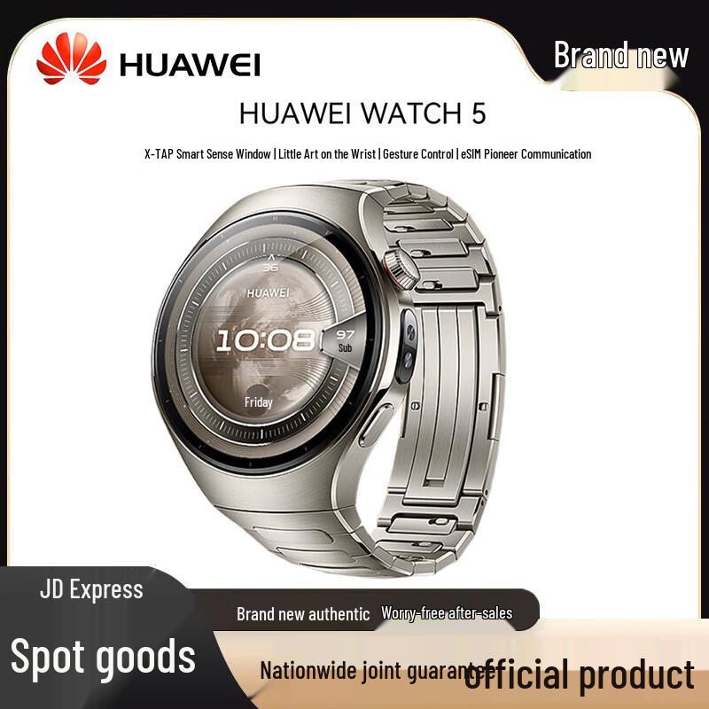 HUAWEI WATCH 5 eSIM Smart Health Watch (CN version)