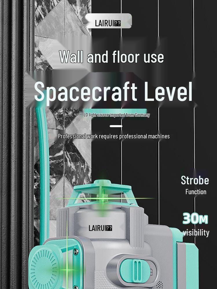 Lairui High-Precision 12-Line Green Laser Level with Wall/Floor Mount