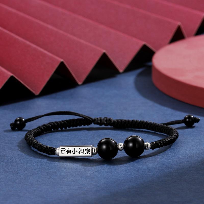 Little Ancestor Couple Bracelet, A Pair of Red Ropes, Give His Girlfriend Strawberry Crystal Hand Rope Qixi Festival Gift