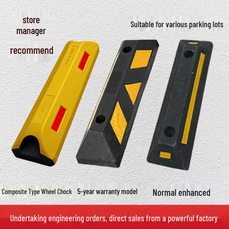 Rubber and Plastic Wheel Chock & Bollard: Car Stop, Anti-Collision Block, Curb Ramp, Parking Lot Vehicle Stopper