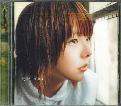 CD  - Natsufuku 0120173 FORWARD MUSIC Asia Japanese Pop/Rock Used