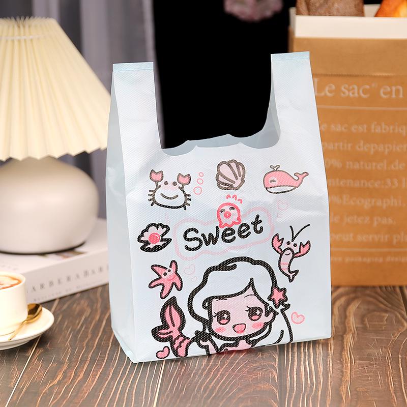 Pink Thickened Plastic Gift Bag with Handles - Customizable with Logo, Free Shipping