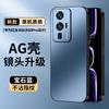 Redmi K60 Phone Case, Xiaomi KAG Frosted Lens Full Protection Soft, Shockproof K60 Champion Edition, Simple Stylen, Outer Case In Sapphire Blue