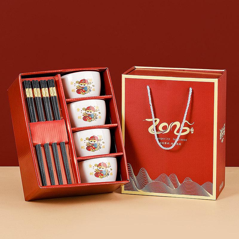 Business Gift Box: Wedding, Souvenir Chopsticks & Bowl Set for Customers & March 8th Occasions