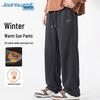 Jeanswest Men's Winter Sherpa Fleece Lined Wide-Leg Casual Pants