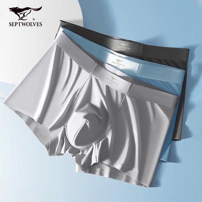 Seven Wolves Men's Quick-Dry Seamless Antibacterial Boxer Briefs