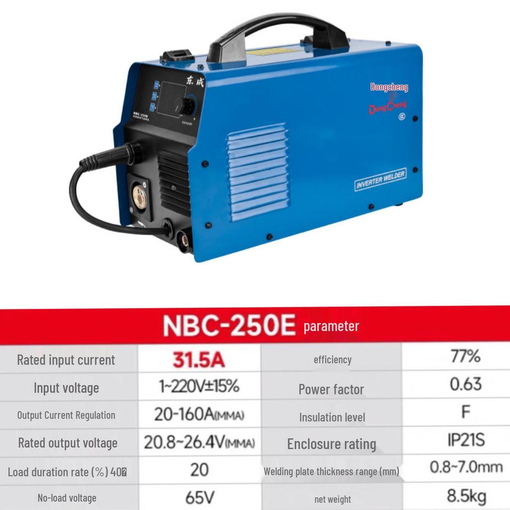 Dongcheng NBC Digital Inverter DC Welder 220V - Portable, Multifunctional Gas Shielded Welding Machine