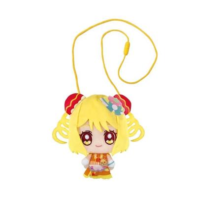 Bolsa de pelúcia Delicious Party Precure Cure Yum Yum 2651