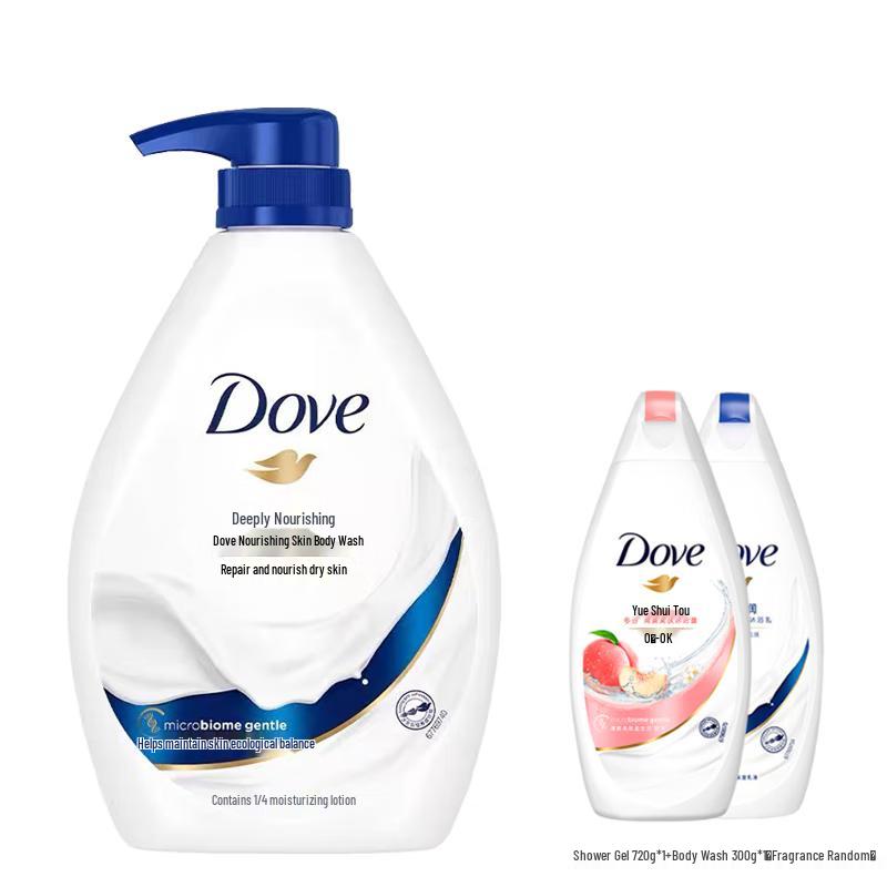 Dove Deeply Nourishing Shower Gel Set