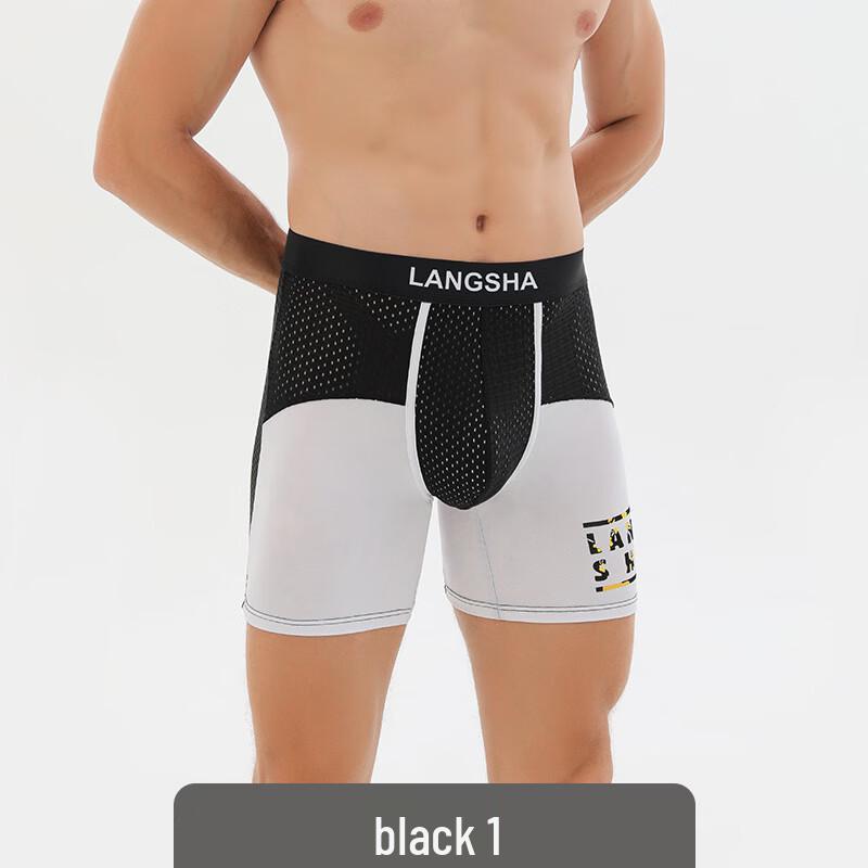 LangSha Men s Sports Quick-Dry Mesh Underwear XXL