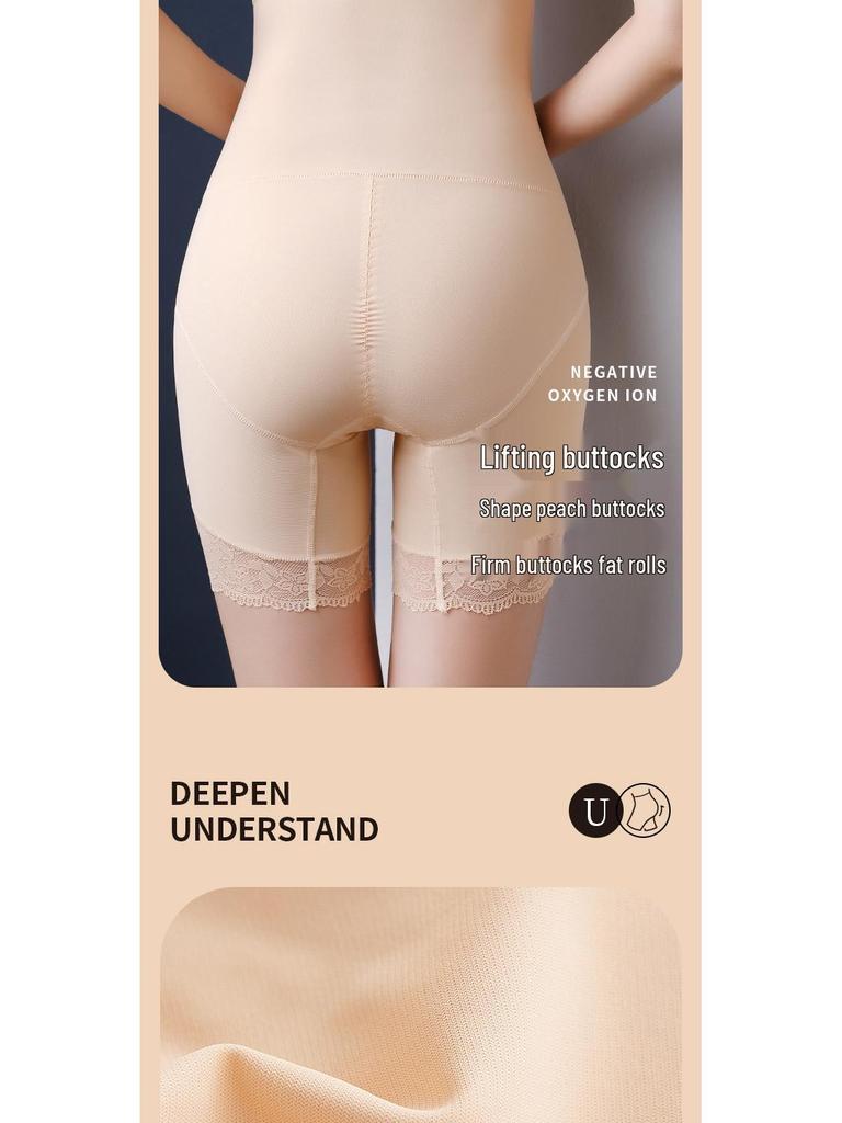 High Waist Tummy Control Body Shaping Lace Panties with Postpartum Support