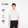 K-Boxing Heren Zomer Textuur Business Casual T-shirt met Korte Mouwen