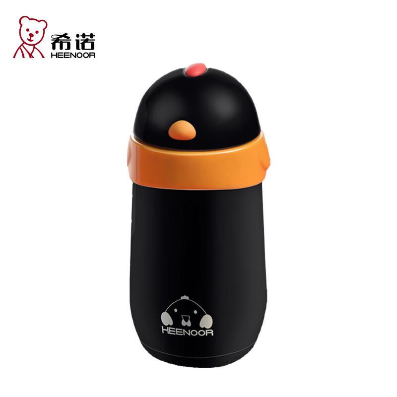 Heenoor Zodiac Portable Insulated Mug