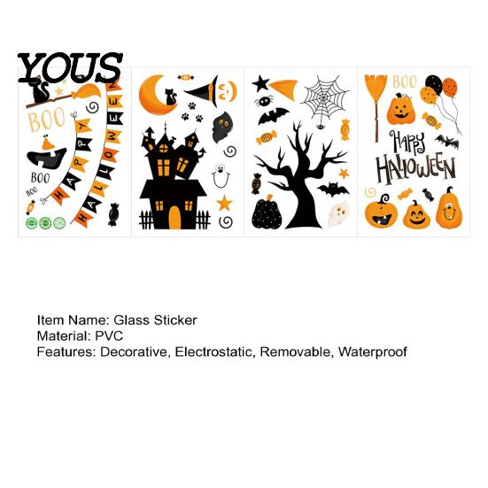 Halloween Bat And Castle Decals 4 Sheets Electrostatic Glass Stickers, Cartoon Pumpkins Bats Window Q-version Decorations PVC Waterproof Static Clings