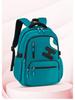 2025 Student Backpack: Grades 3-9, Dual Shoulder, Unisex, Decompression Design for Primary & Middle School