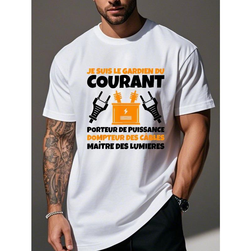 Funny French Humorous Crinkle Plus Size Men s T-Shirt S белый