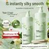 Hanfang Wugu Volumizing Fragrant Conditioner (Gardenia)