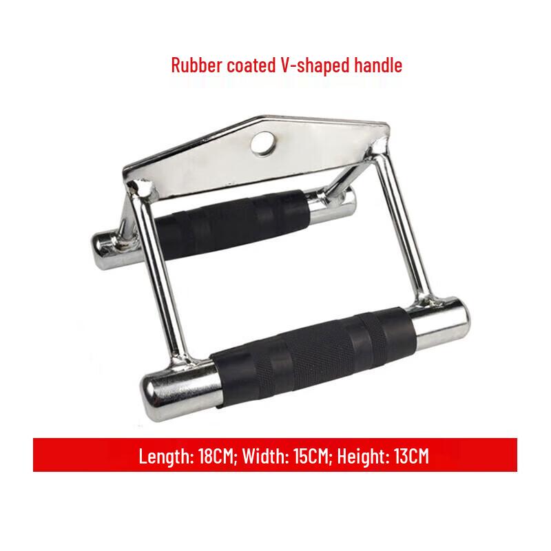 V-Shape Cable Machine Handle