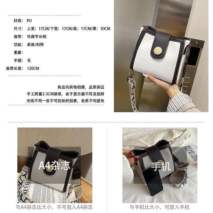 High Sense Small Bag Women 2025 New Internet Celebrity Foreign Style Bucket Bag Women Versatile Ins Fashion Shoulder Messenger Bag