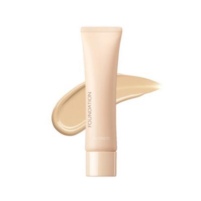 Jeongbaek Saemmul Airy Cotton Foundation 30 ml, 2 Natural Beige, 2 Stk.