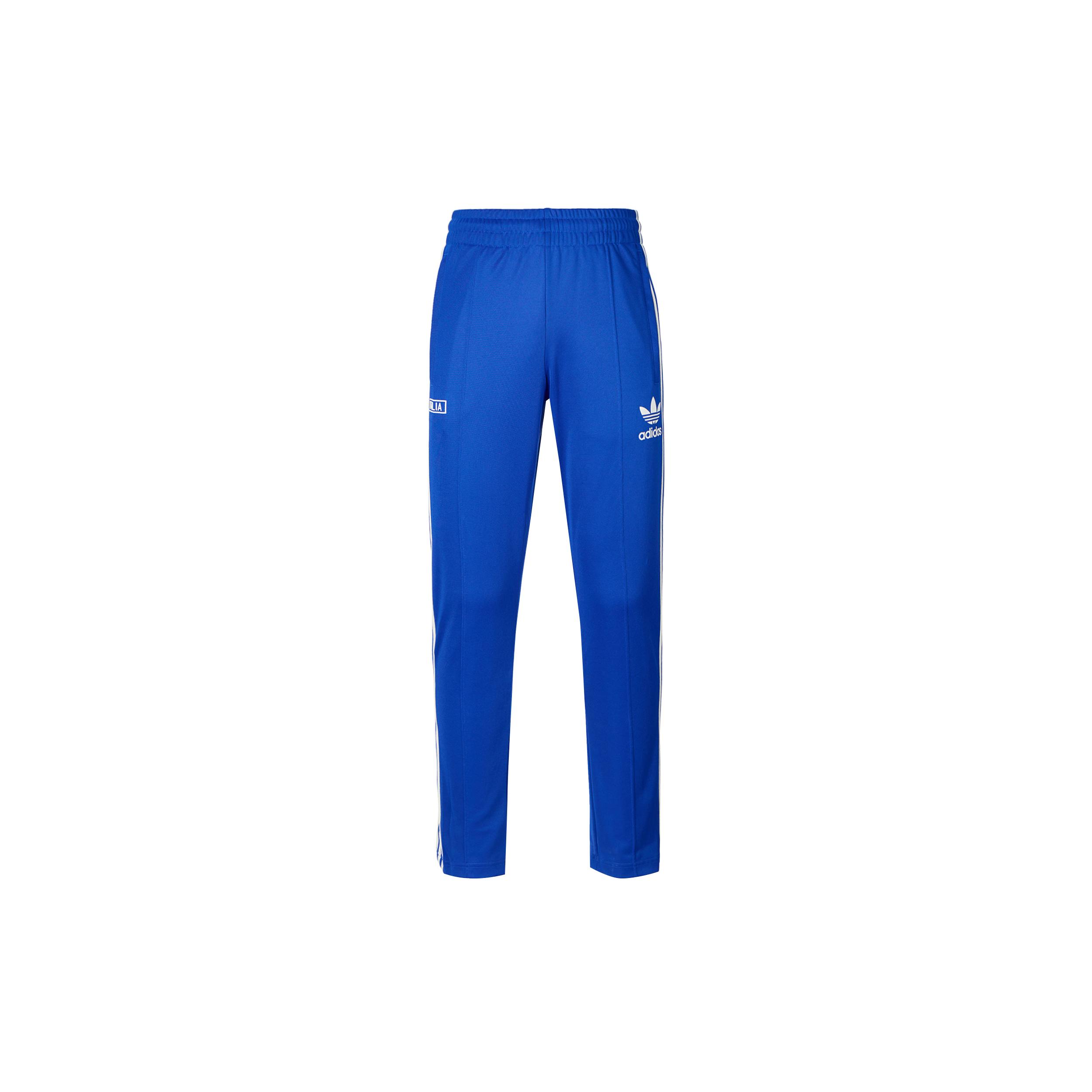 Adidas Originals Free Shipping With AdiClub