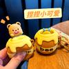 Cute Pinch Stump, Keychain Pinch Ejection Bear Cartoon Doll, Decompress Cute Car Key Chain
