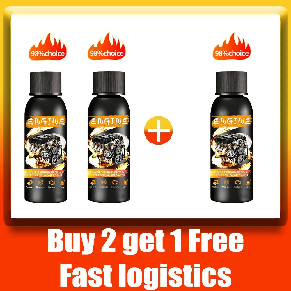 Car Engine Wear Repair Agent Reduce Fuel Consumption Gasolin Diesel Oil Additive Engine Cleaner Catalytic Converter antioxidants