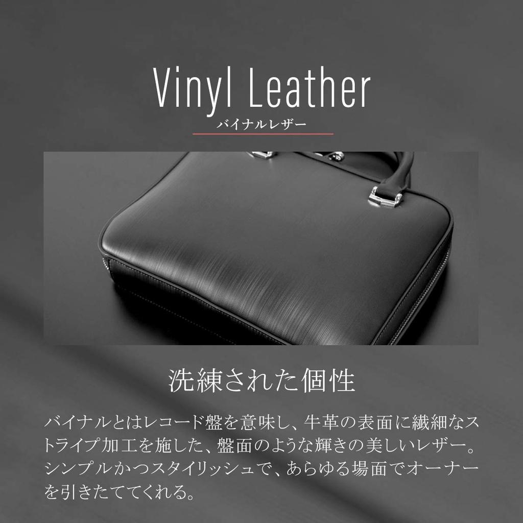 [Dom Teporna] Small Business Bag for Men, Mini Bag, Briefcase, Genuine Leather, Vinyl Leather, Gusseted, Lightweight, Fits Tablet and B5 Documents, Co