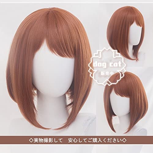 Cosplay Wig My Hero Academia Uraraka Ochako Wig + Bonus