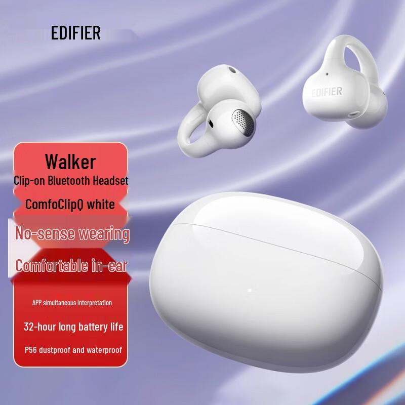 

Edifier Comfo Clip Q Open-Ear Clip-On Bluetooth Earphones