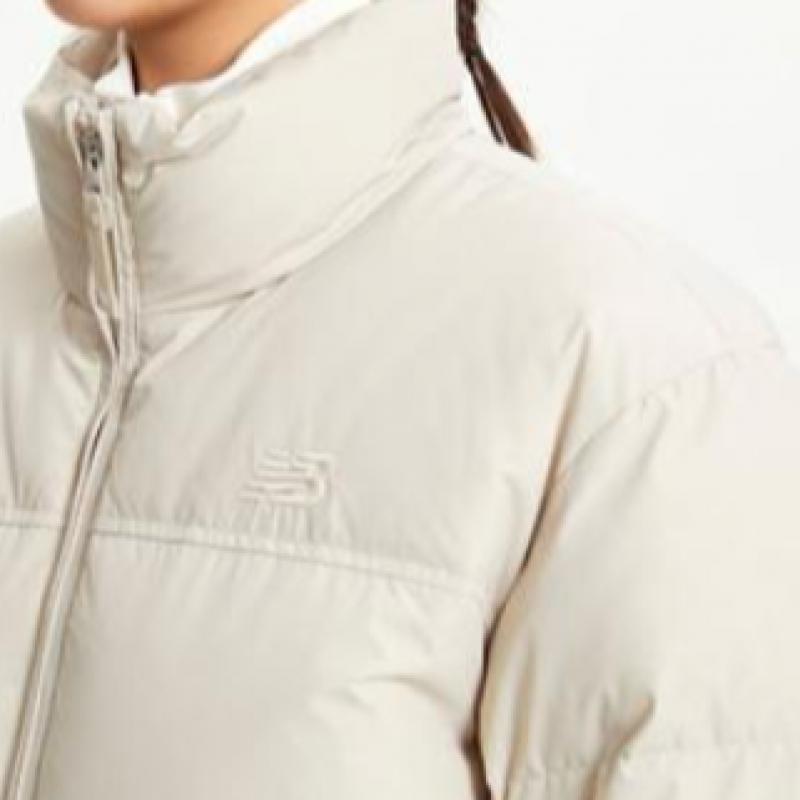 New Balance Aktiver kurzer Daunenpullover Nbnpe41113