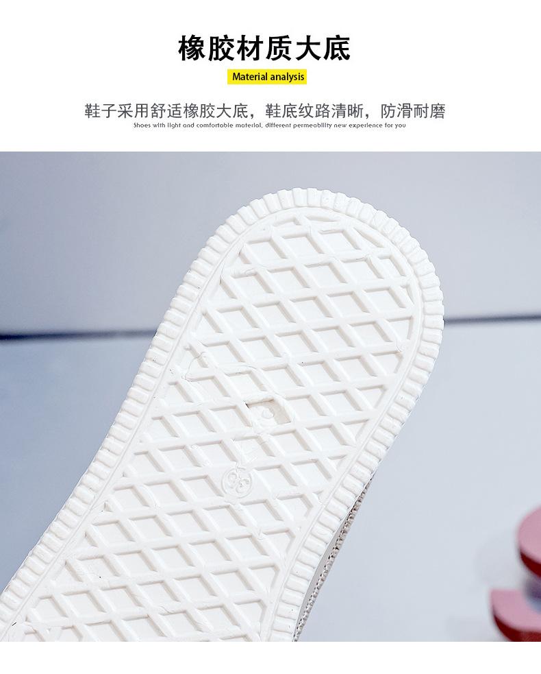 Damenschuhe Herbst Neue Mode Street Farbkontrast Damen Freizeitsportschuhe Atmungsaktive Lederschuhe Vulkanisierte Schuhe