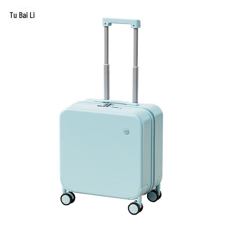 TOBERLIR Business PC Hardshell Suitcase