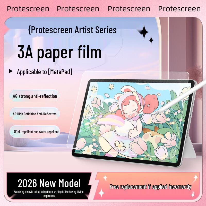 PROTESCREEN Paper-Like Anti-Glare Screen Protector for Huawei MatePad 11 MatePad 11-inch