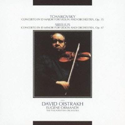 CD OISTRAKH DAVID Tchakovsky Violin Concerto. Sibeli SICC30093 SONY 2012 Japan Classical Used