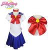 Sailor Moon Inspired Costume Moon Hare 4th Gen Sailor For Kids And Adults